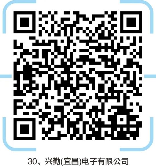 宜昌印刷厂集中在哪里_宜昌印刷机长招聘_宜昌轮机长招聘