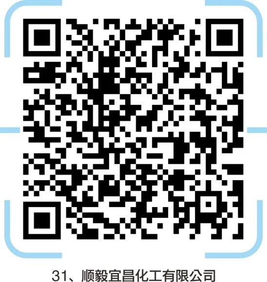 宜昌印刷机长招聘_宜昌印刷厂集中在哪里_宜昌轮机长招聘