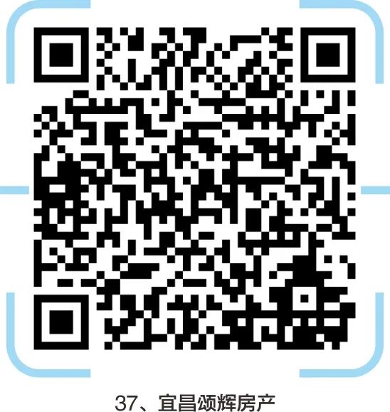 宜昌轮机长招聘_宜昌印刷机长招聘_宜昌印刷厂集中在哪里