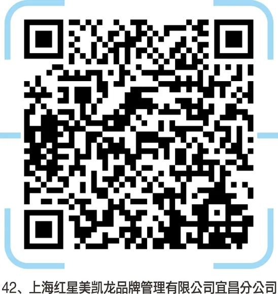 宜昌印刷厂集中在哪里_宜昌印刷机长招聘_宜昌轮机长招聘