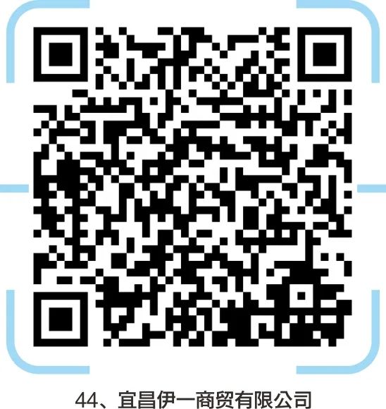 宜昌轮机长招聘_宜昌印刷厂集中在哪里_宜昌印刷机长招聘