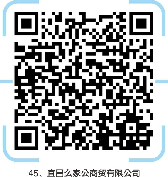 宜昌轮机长招聘_宜昌印刷厂集中在哪里_宜昌印刷机长招聘
