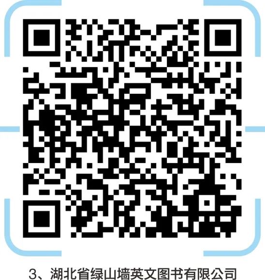 宜昌印刷机长招聘_宜昌印刷厂集中在哪里_宜昌轮机长招聘
