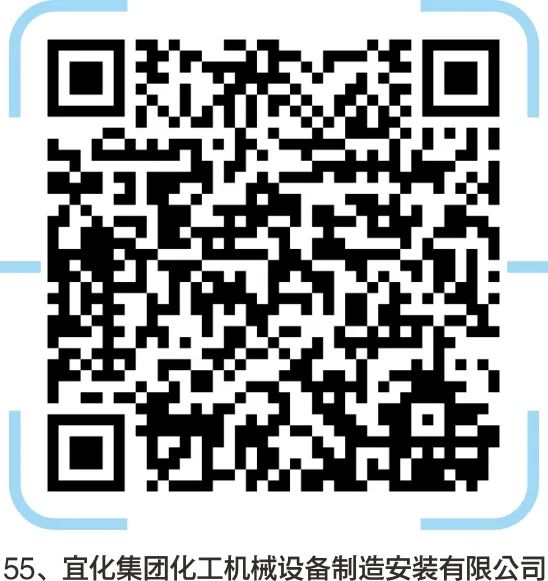 宜昌轮机长招聘_宜昌印刷机长招聘_宜昌印刷厂集中在哪里