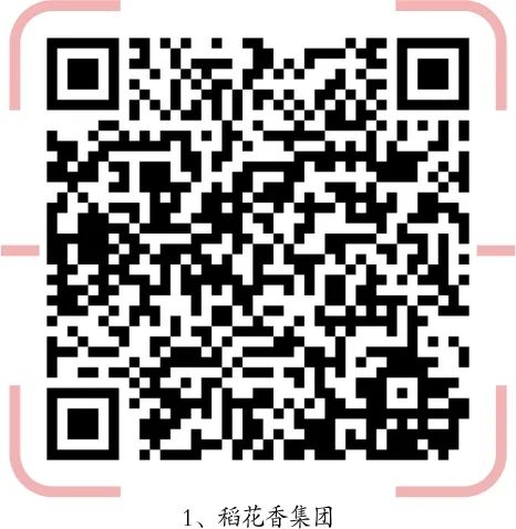 宜昌印刷机长招聘_宜昌轮机长招聘_宜昌印刷厂集中在哪里