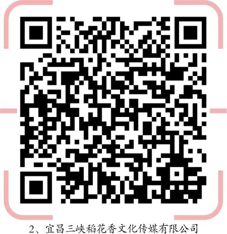 宜昌印刷厂集中在哪里_宜昌轮机长招聘_宜昌印刷机长招聘