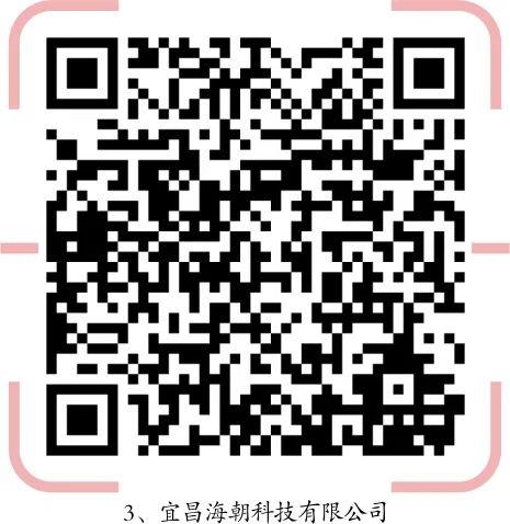 宜昌印刷厂集中在哪里_宜昌轮机长招聘_宜昌印刷机长招聘