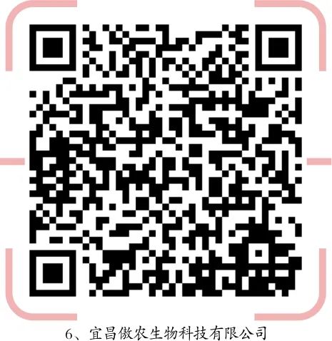 宜昌轮机长招聘_宜昌印刷厂集中在哪里_宜昌印刷机长招聘