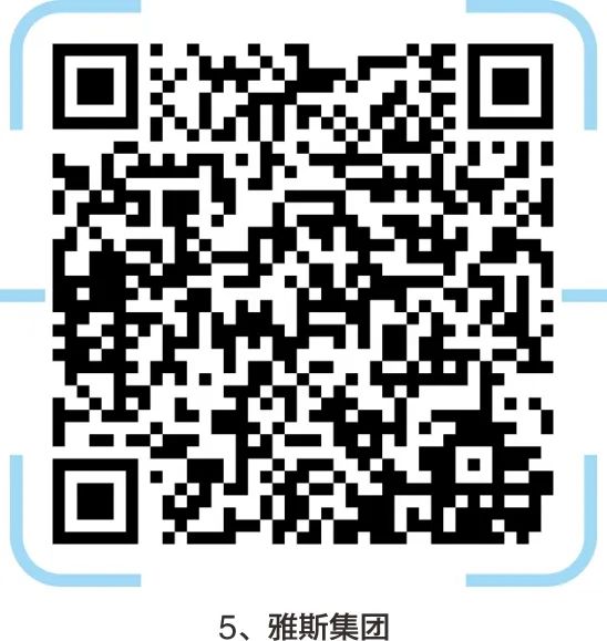 宜昌轮机长招聘_宜昌印刷机长招聘_宜昌印刷厂集中在哪里