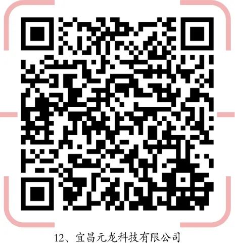 宜昌轮机长招聘_宜昌印刷厂集中在哪里_宜昌印刷机长招聘