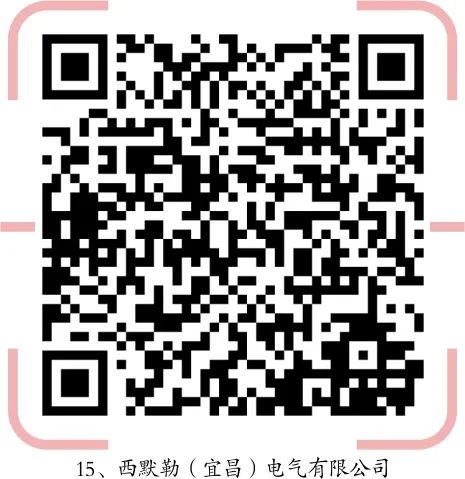 宜昌印刷厂集中在哪里_宜昌轮机长招聘_宜昌印刷机长招聘