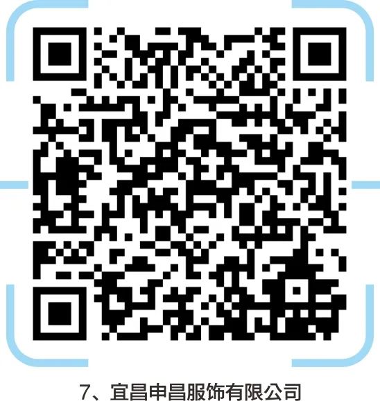 宜昌印刷厂集中在哪里_宜昌轮机长招聘_宜昌印刷机长招聘