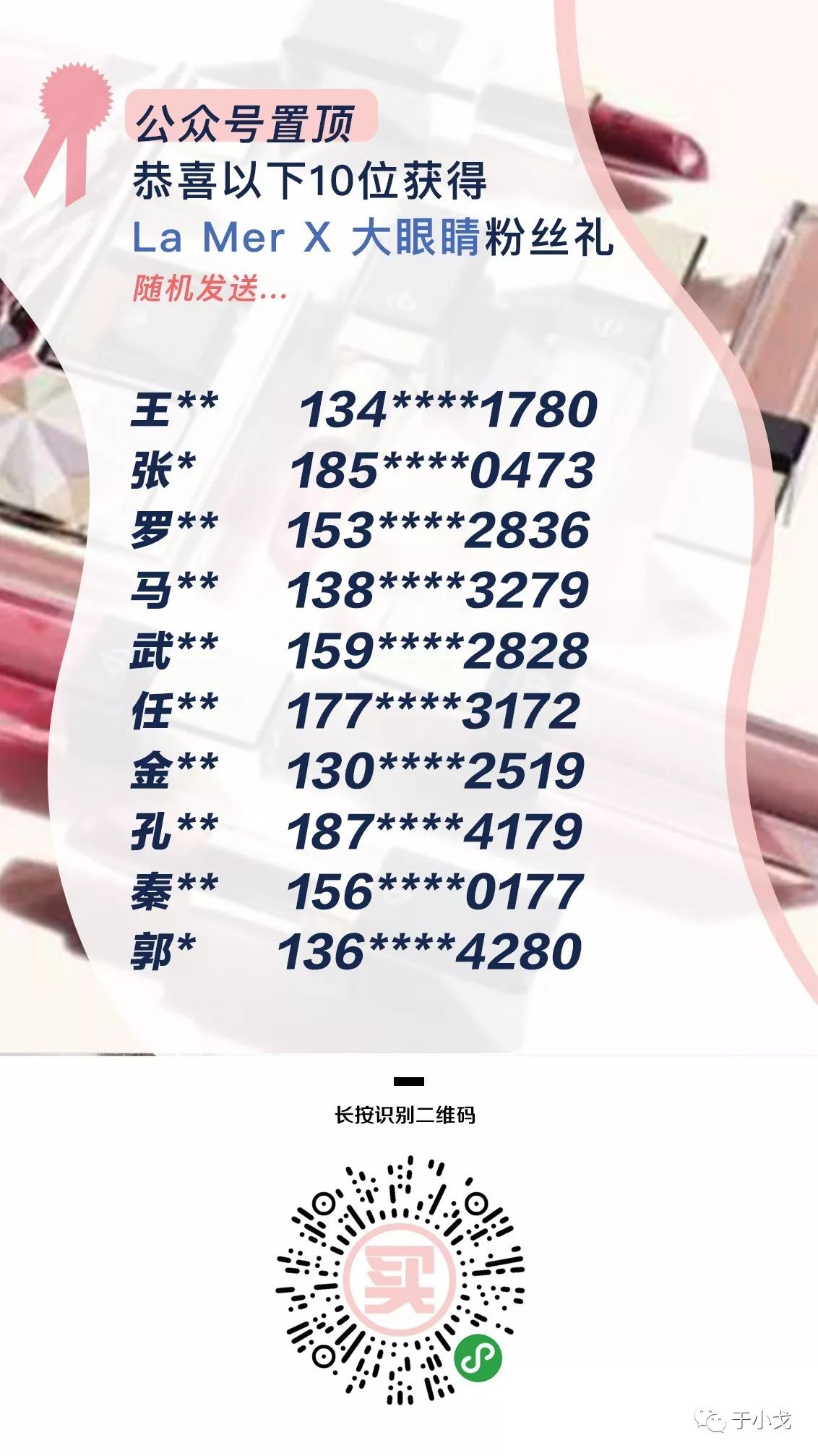 职场的争斗_职场的争斗故事_职场争斗故事大全