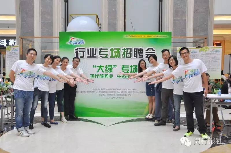 职场搞笑段子剧本_职场搞笑情景剧剧本_职场情景剧剧本大全