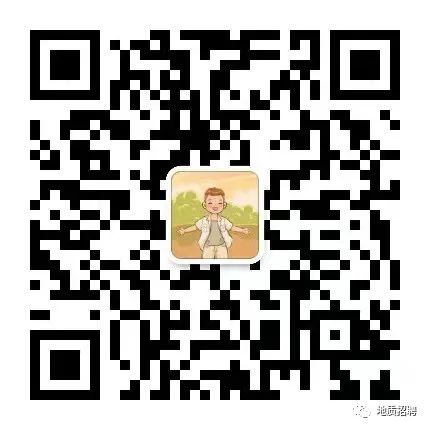 天津地质研究院招聘_天津市地质勘察设计院待遇_天津市地质工程勘察院2015招聘