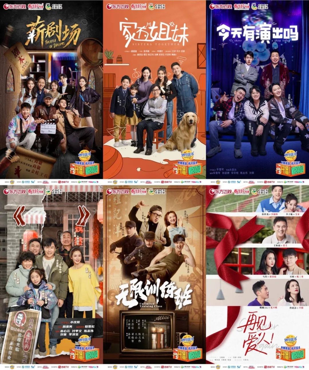 职场搞笑情景剧剧本_职场搞笑小剧本_职场情景剧剧本范文简短