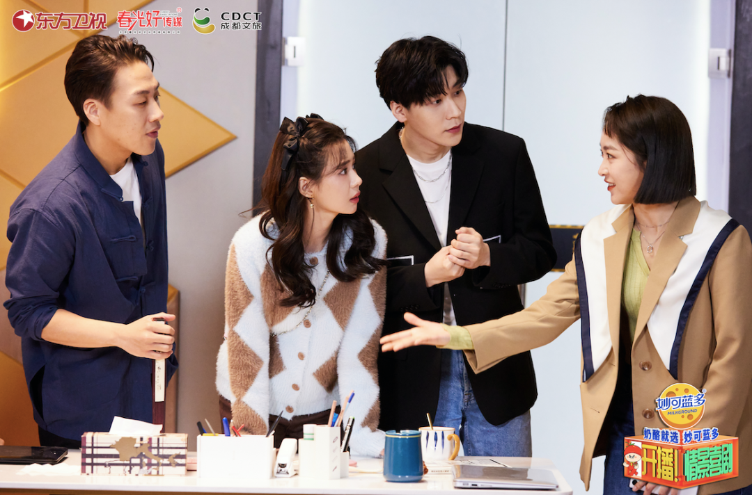 职场搞笑小剧本_职场情景剧剧本范文简短_职场搞笑情景剧剧本