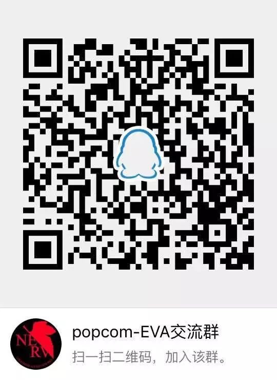 职场人动画图片_职场动画短片_职场动画人物