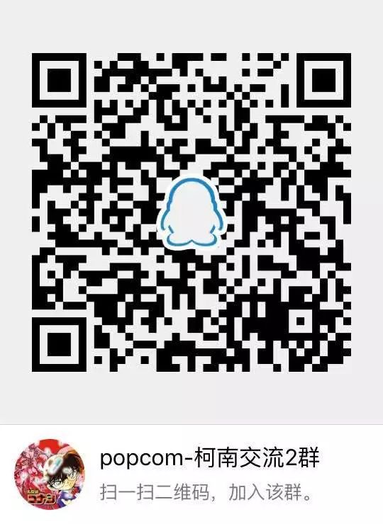 职场人动画图片_职场动画短片_职场动画人物