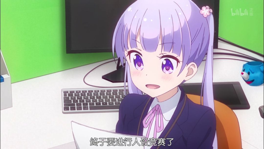 职场人物动画图片_职场人物动画图_职场动画人物