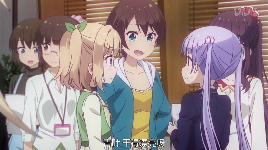 职场动画人物_职场人物动画图片_职场人物动画图