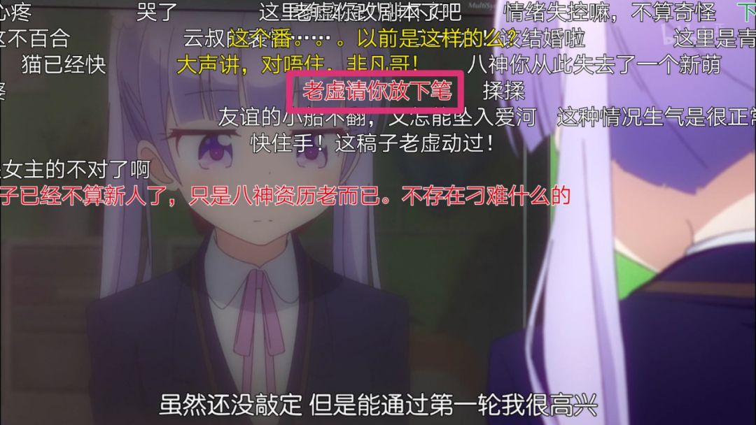 职场人物动画图_职场人物动画图片_职场动画人物