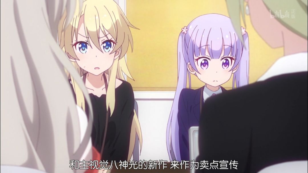 职场人物动画图片_职场人物动画图_职场动画人物