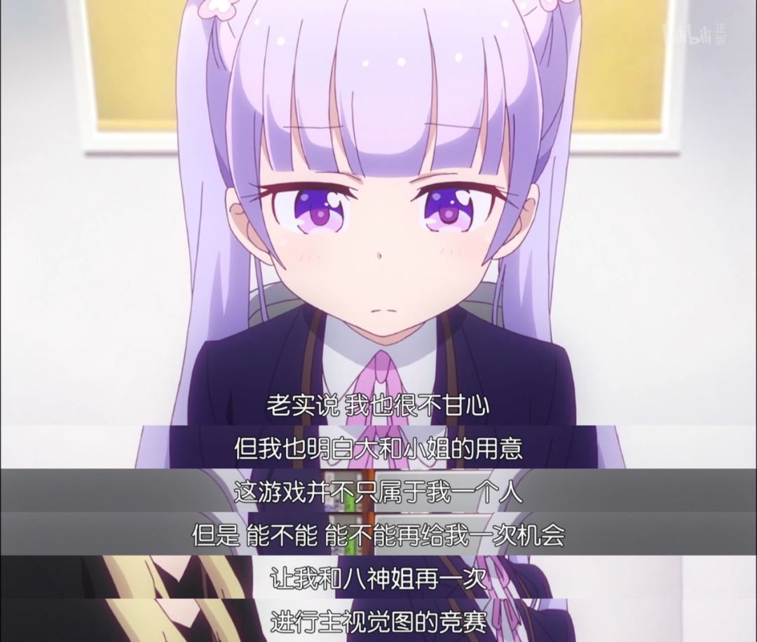 职场人物动画图_职场动画人物_职场人物动画图片