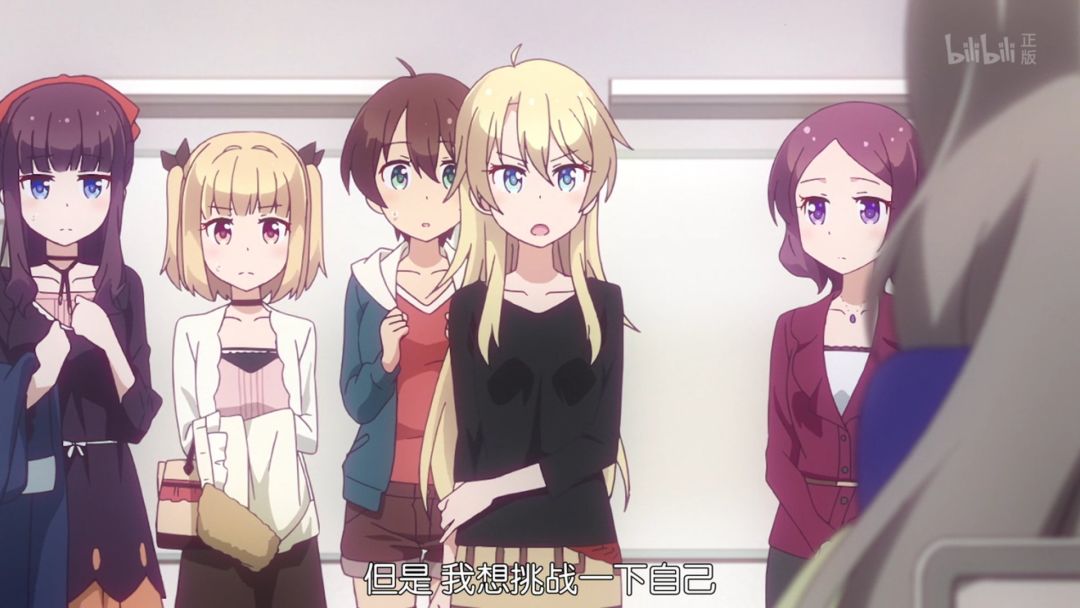 职场人物动画图_职场动画人物_职场人物动画图片