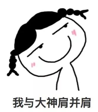 职场人物动画图_职场人动画图片_职场动画人物