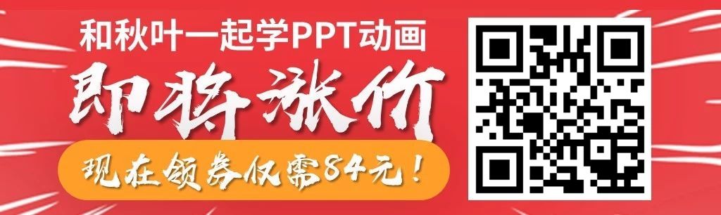 职场动画人物_职场动画短片_职场人物动画图片