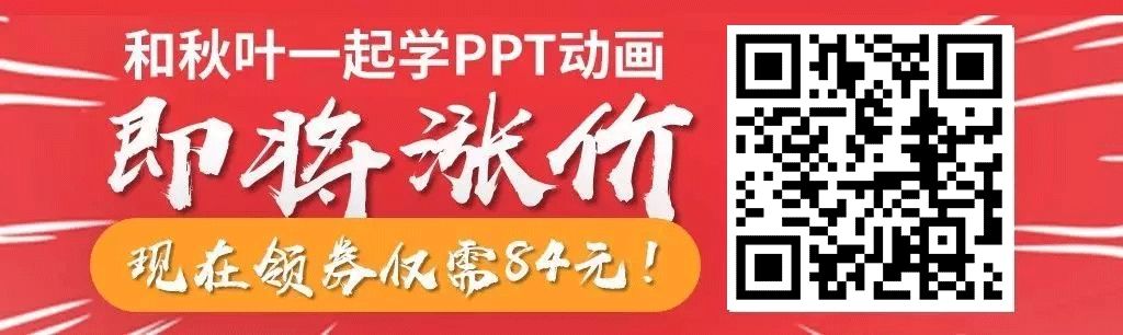 职场动画人物_职场动画短片_职场人物动画图片