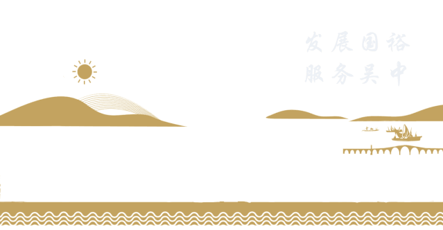 东山招聘雕花楼盘信息_东山雕花楼景区介绍_东山雕花楼招聘