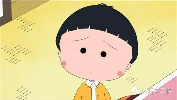 职场动画短片_职场人物动漫_职场动画人物