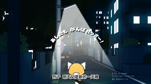 职场人动画图片_职场人物动画图片_职场动画人物