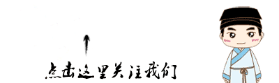 2015中国古代文学博士招聘_中国古代文学博士必读书目_中国古代文学博士点学校