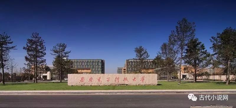 2015中国古代文学博士招聘_中国古代文学博士点学校_中国古代文学博士必读书目