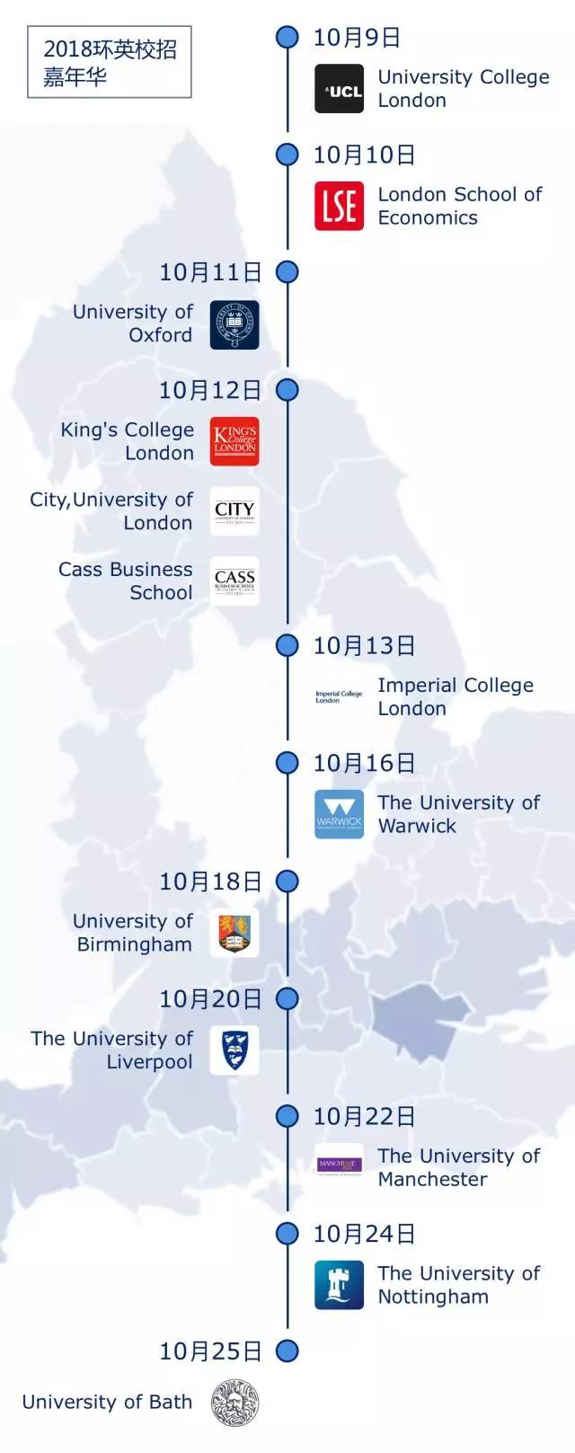 简历国外留学生写什么_国外留学生简历_国外留学简历模板