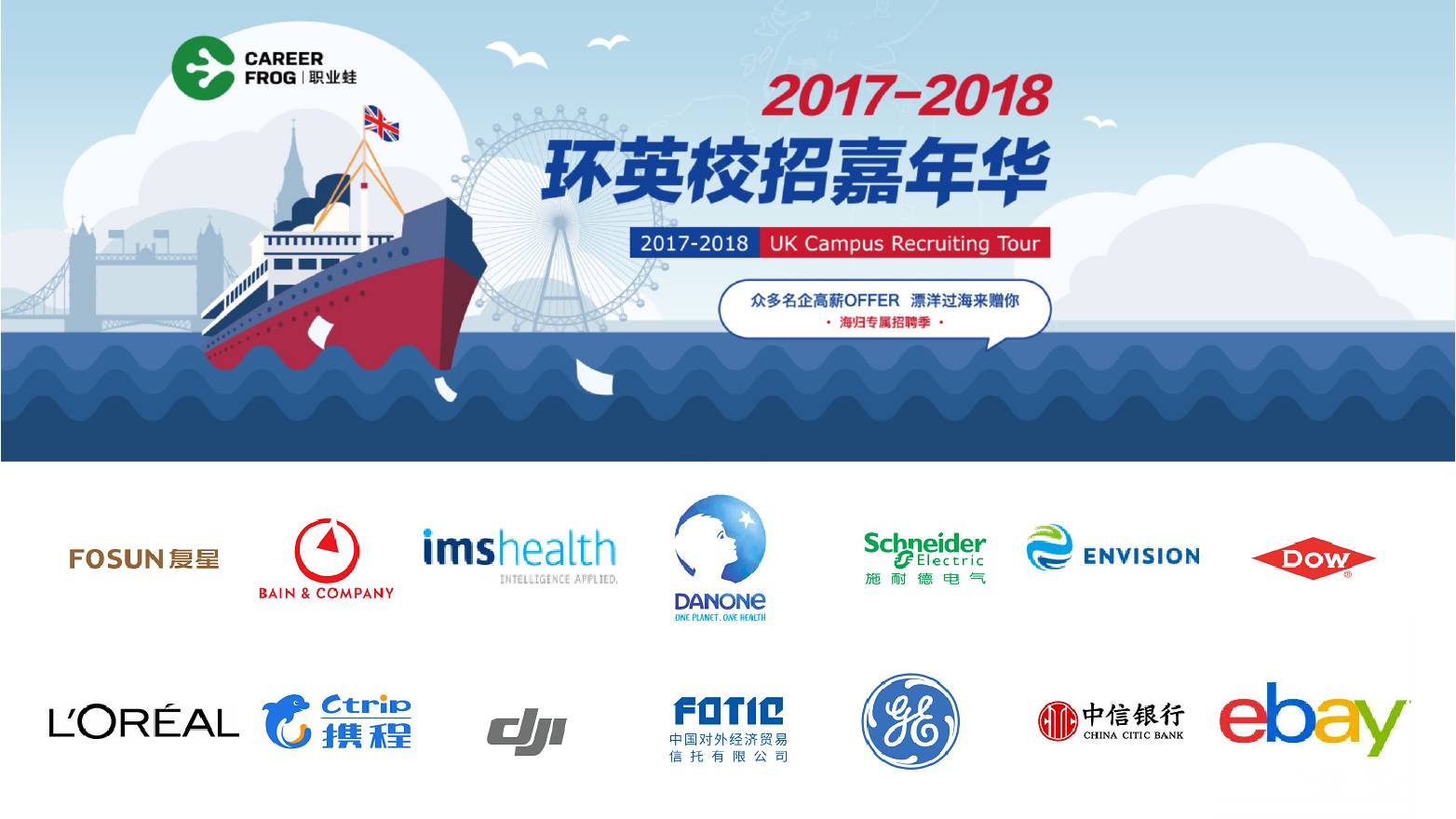 国外留学生简历_国外留学简历模板_简历国外留学生写什么