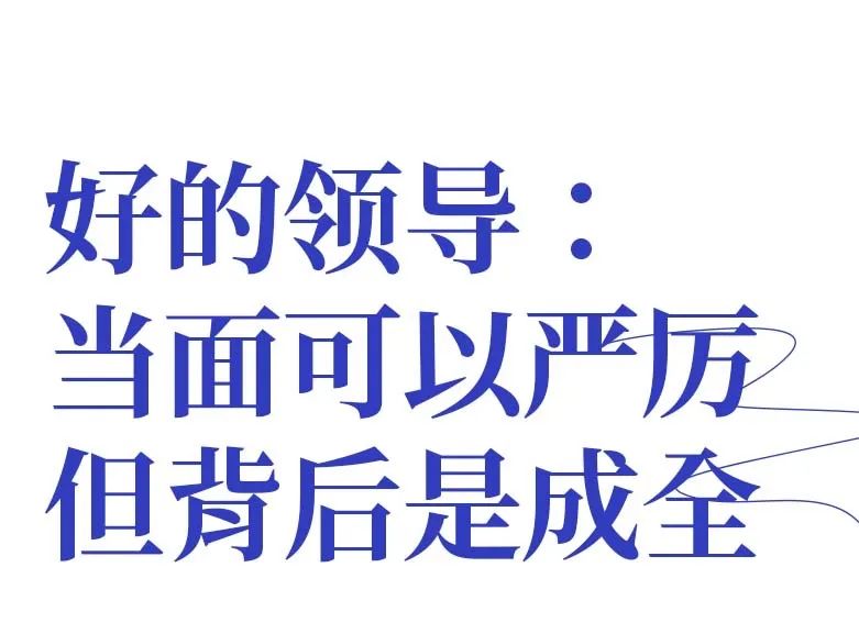 赢在职场的100个箴言_职场赢家_我赢职场和麦子