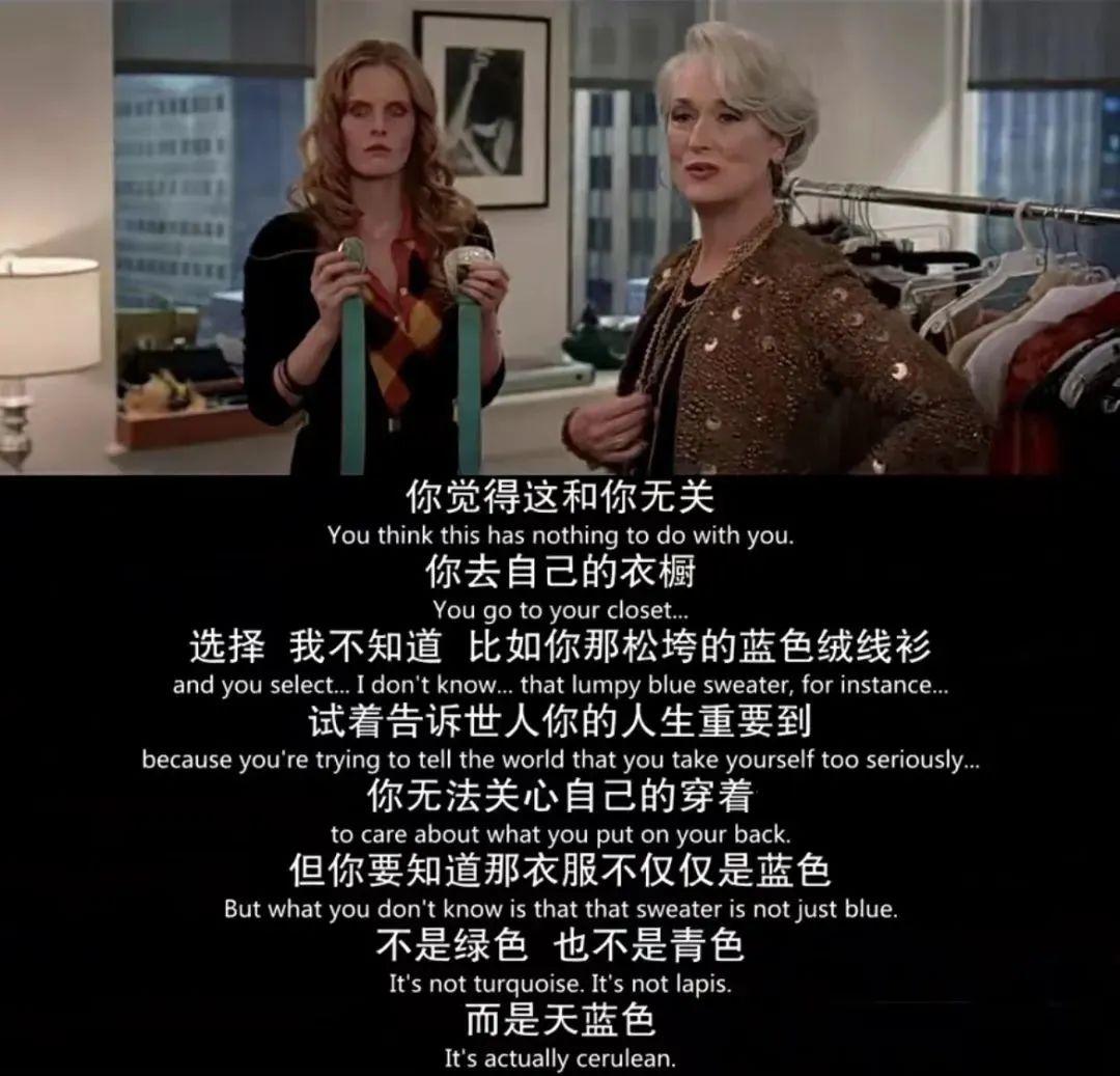 我赢职场和麦子_赢在职场的100个箴言_职场赢家