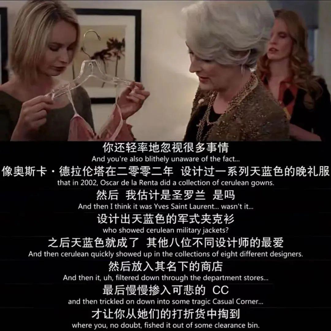 赢在职场的100个箴言_职场赢家_我赢职场和麦子