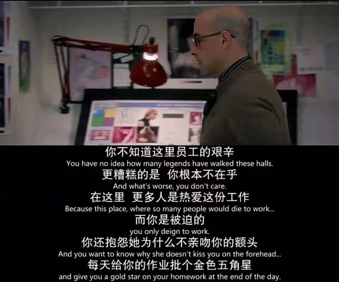 我赢职场和麦子_职场赢家_赢在职场的100个箴言