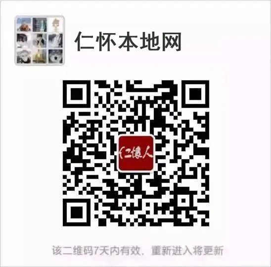 广东胜通和科技服务有限公司贵州分公司招聘销售经理(图3) 通信业务经理招聘_通信产品销售招聘_通信销售经理招聘