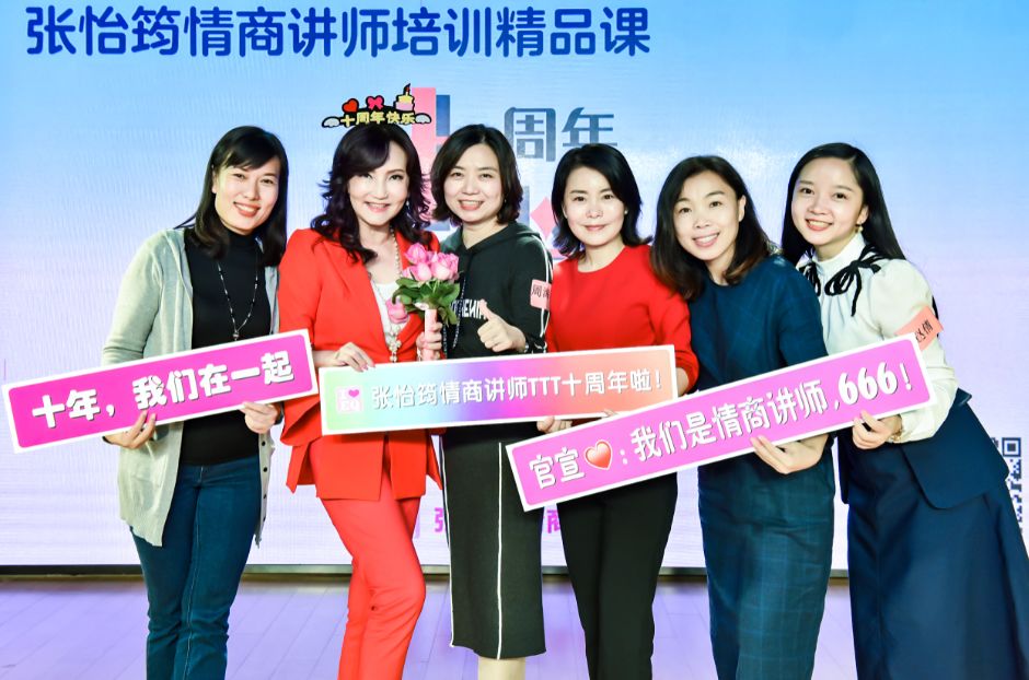 职场达人的特点_达人职场特点是什么_职场达人应具备的基本技能