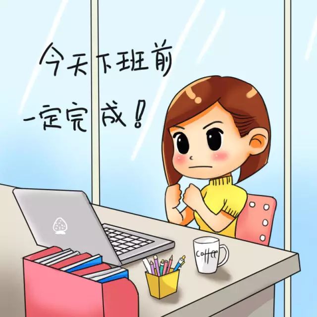 职场达人应具备的基本技能_达人职场特点是什么_职场达人的特点