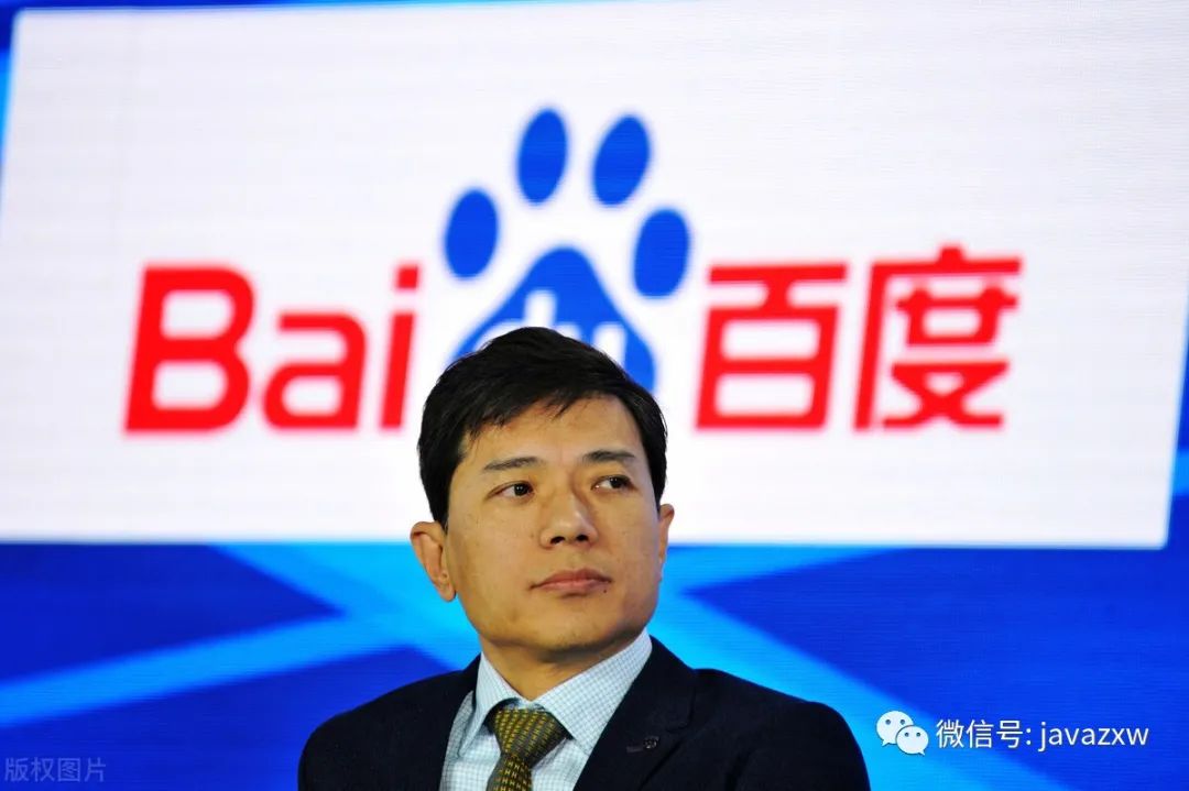 百度职工职级、薪酬体系有多细?百度二字,取自宋朝著名词人(图1) 职场百度百科_百度职场_职场百科网