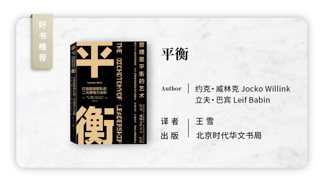 职场心理学书_职场心理学书籍排行榜前十名_关于职场的心理学推荐书目