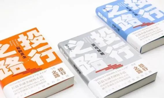 职场心理学书_关于职场的心理学推荐书目_职场心理学书籍排行榜前十名