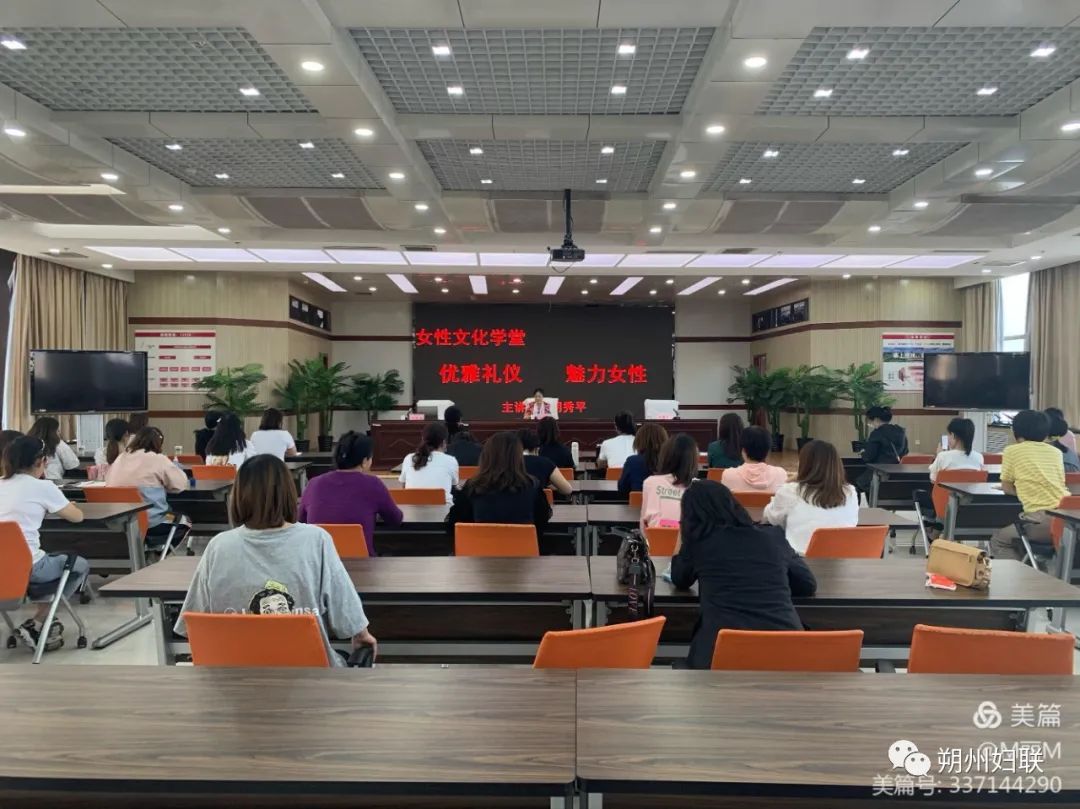 女性在职场中的礼仪优势_女性职场礼仪着装_女性职场礼仪书